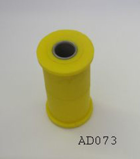 Picture of Shackle Bush Colt Rear AR5554