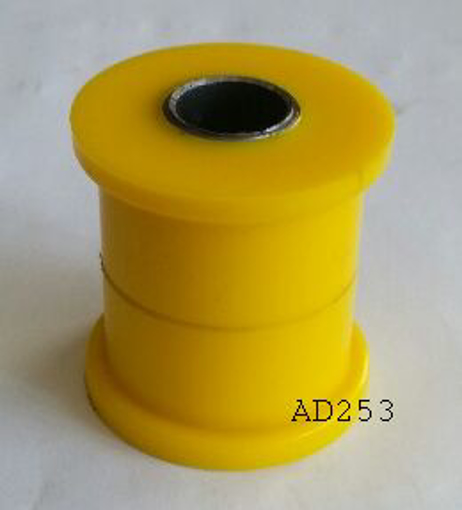 Picture of Lateral Control Rod Bush Land Cruiser[2]
